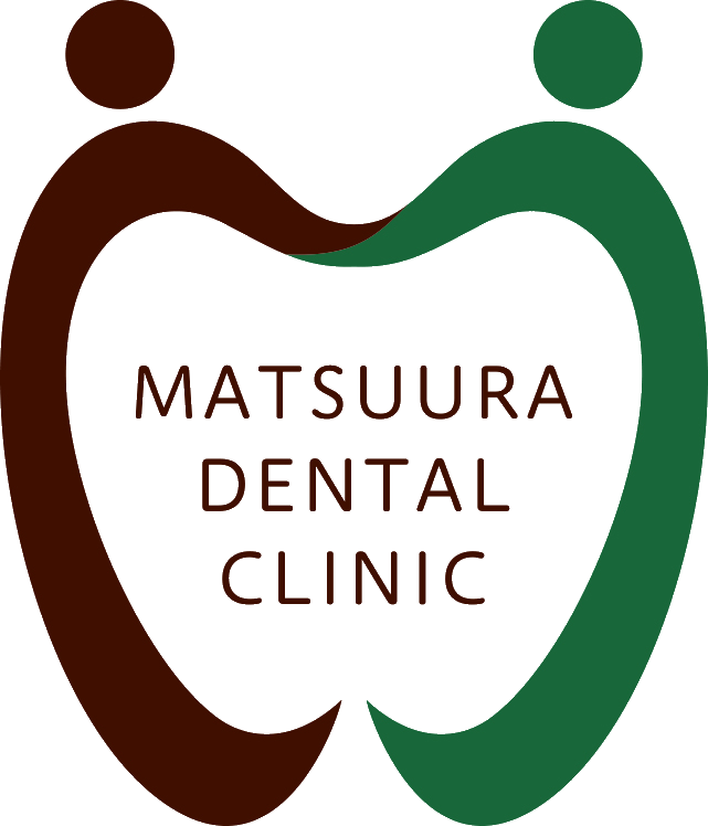 松浦歯科医院